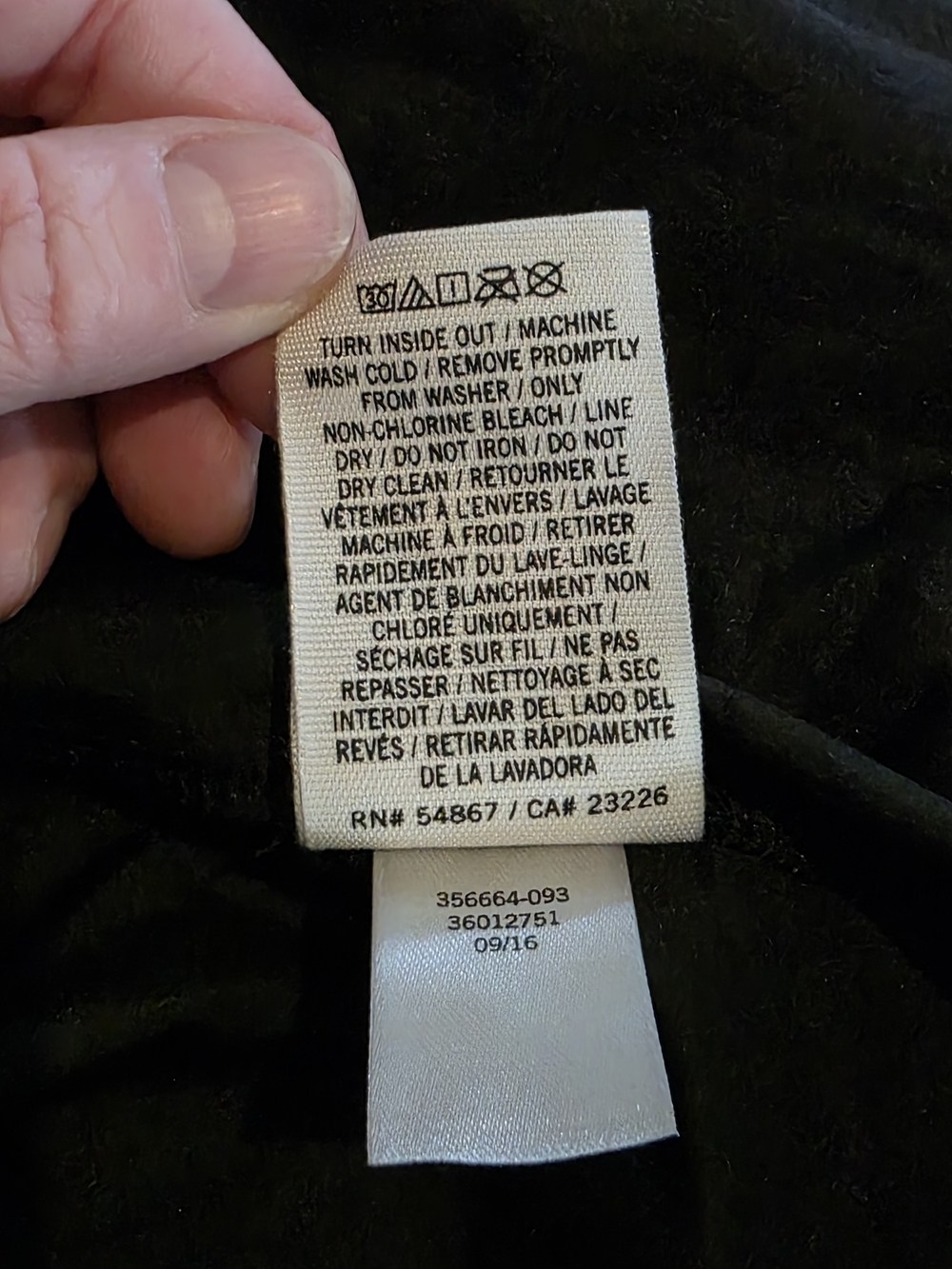 Victoria's Secret PINK Windbreaker - Picture 6 of 6